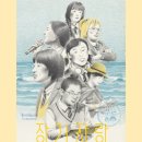 동안성청소년문화의집 이미지