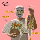 강릉우리집 이미지