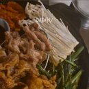 산유원 대구앞산점 이미지