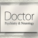 반야월정신건강의학과의원 이미지