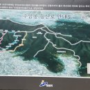 동암약수터 이미지