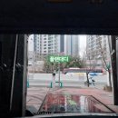 지에스칼텍스양주신도시주유소