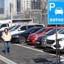 신인동 주민센터 이미지