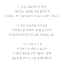 바다성형외과의원 이미지