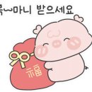 고척동삼겹살
