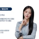 배명고등학교(내) 이미지