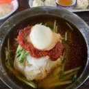 조가네밀면