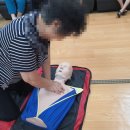 예미지아파트경로당 이미지