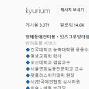 펫플러스아카데미애견미용학원