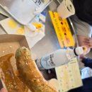 CU예산신암점 | 예산시장 맛집 추천 _애플양과점/아리랑고개꼬치_주차정보