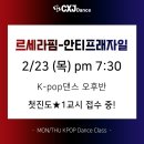 활생한의원 이미지