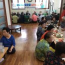 문석경로당 이미지