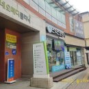 네오메디클리닉 버스정류장 이미지