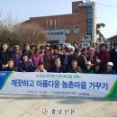 고대농업협동조합