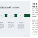 조민경 경희한의원 네이버블로그