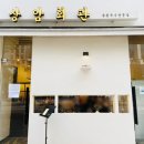 상암회관 이미지
