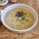 시감조명 | 평창동 숨은 맛집 토속칼국수 추천 후기