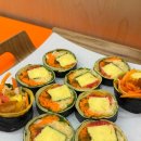 리본레시피 선릉점 | 리본레시피 선릉점 키토김밥 혼밥 맛집 내돈내산 후기