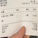 이촌로71길 | [용산 수영장] &#39;용산청소년센터&#39; 평일 18시 자유수영 가능한 곳