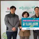 (주)지에스동해전력 이미지