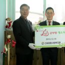 신내종합사회복지관 이미지