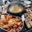 엉터리생고기 이미지