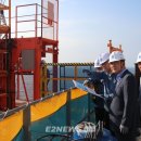 제주건설안전기술
