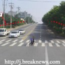 혁신로 브레이크뉴스
