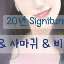 버드내코아 이미지