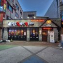 역전 할머니 맥주 주안점 네이버블로그