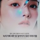 하라라성형외과의원 이미지