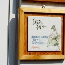 퇴은경로당 이미지