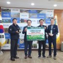 선양기업㈜ 이미지