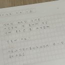 용수길(도산면) 이미지