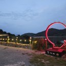 여행펜션 이미지