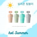 나이스판촉 이미지