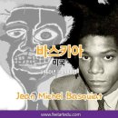 평촌센텀필아트미술학원