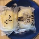 다감식품 이미지