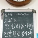 서암경로당 이미지