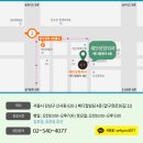 세현성형외과의원 이미지