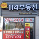 예스리움 네이버블로그