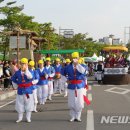 공설토기
