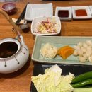 신수사