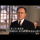 케인호의 반란 (The Caine Mutiny)-2부 이미지