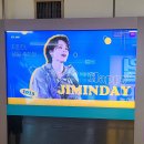 랭킹광고