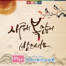 바다여성산부인과의원 이미지