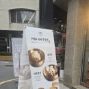 부산 서면 밀면맛집 서면 국밥맛집 서면 신상 밥집 1984 이바구밀면&국밥 밀면 한 그릇 호로록 한 후기