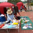 율하체육공원 분수광장 이미지