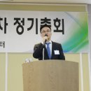 바른추한의원 이미지