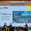 몬스터유도 멀티클럽 이미지